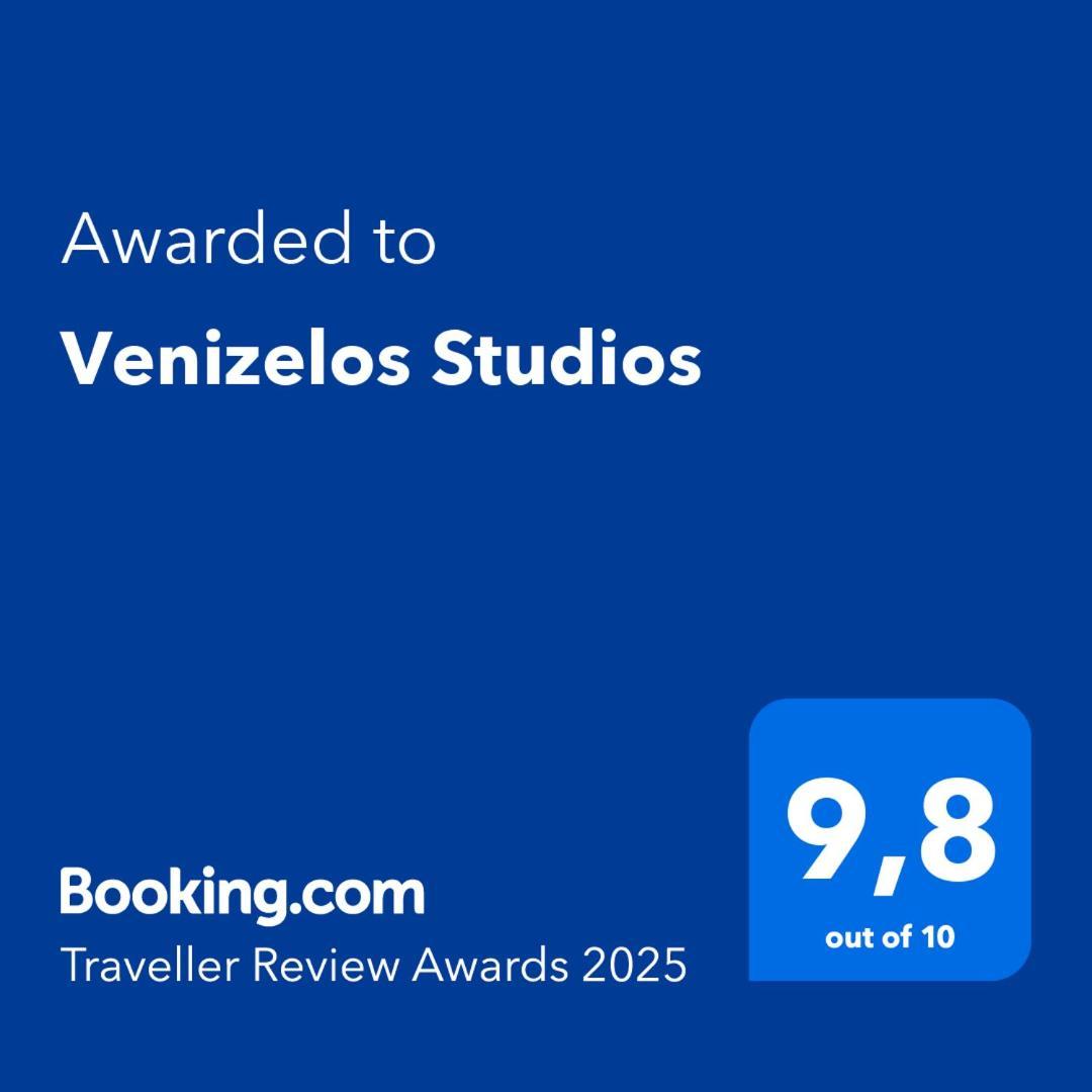 Venizelos Studios Platanés Екстериор снимка